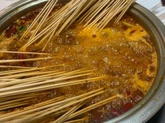 -屋头串串(新街里店)
