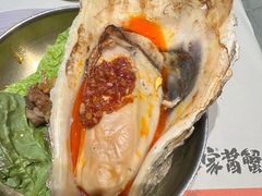 烤生蚝-草家酱蟹炭火烤肉店(珲春南路一店)