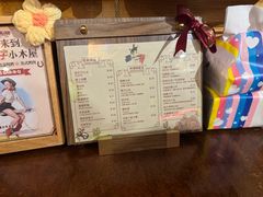 -VIKING SALOON西部美式烟熏烤肉(和平路店)