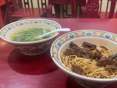 -金杨拉面王小吃面馆·牛三宝面·红烧牛肉粉