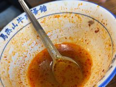 -清真马杰山牛肉汤馆