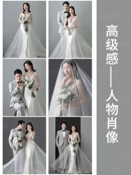 -雪中彩影婚纱摄影·微光艺术中心