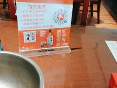 -天下客饭店(中山路店)