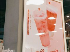 -龙城西点LOONG店