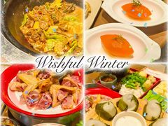 -蘸小院铁锅炖·蘸酱菜·东北菜(怀远门店)