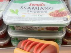 -幸福荣耀超市(学院路店)