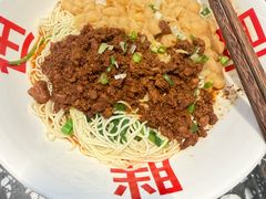 -胖妹面庄(香饵胡同店)