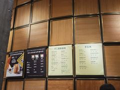 -星巴克臻选(惠州华贸天地1楼店)