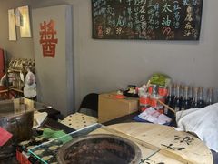 -逸桂禾面馆