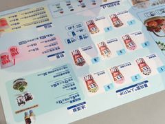 -DQ·蛋糕·冰淇淋(南开大悦城2F店)