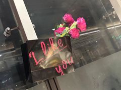 -海底捞火锅(新松江路生日主题店)