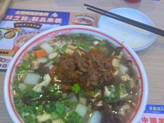 -武圣羊汤·西北面(安德路店)