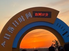 -伊犁河景区