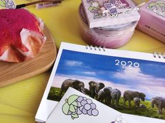 -好利来(四惠店)