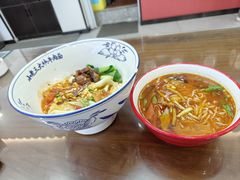 -小老三汉中热米皮(钟楼店)