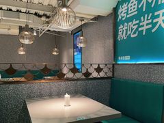 -半天妖烤鱼(方庄店)