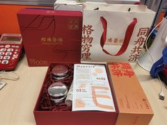 -华中科技大学同济医学院附属同济医院(汉口院区)