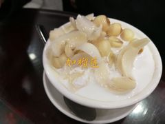 莲子百合双皮奶-民信老铺(华盖路店)