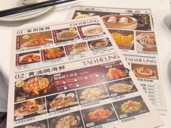 -稻香酒家·35年老字号(侨光店)