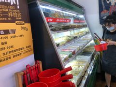 -萝鸡思味秘制泡菜(万家丽店)