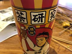 -茶太良品·北京特色茶饮(西站食宝街店)