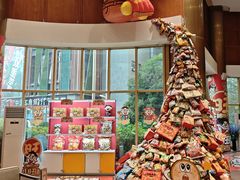 -上海神旺大酒店