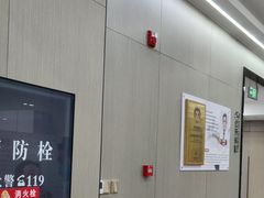 -常熟玉蕙口腔医院