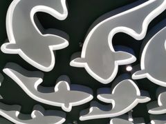 -阿五黄河大鲤鱼(海尚店)