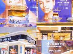 -王府井百货(总府店)