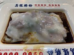 -荔银肠粉(建六店)