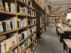 -茑屋书店(天目里店)