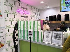 -茶大椰·椰子茶(星悦荟店)