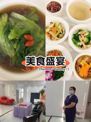 -养月堂中医养生月子会所(中心妇产店)