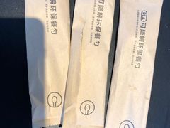 -喜茶(上海打浦桥日月光gelato lab+店)