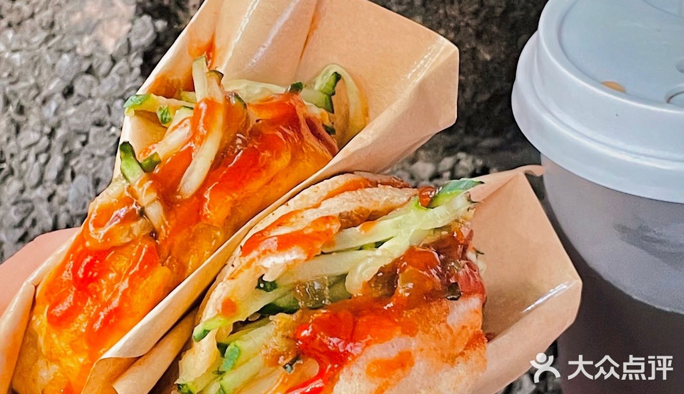 广州新店东北鲜肉蛋堡4个口味只卖8r60