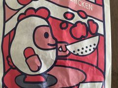 -1973继光香香鸡(合生汇购物中心店)