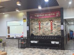 -福合埕牛肉丸(福平路店)