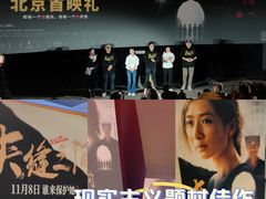 -英皇电影城(英皇集团中心IMAX店)