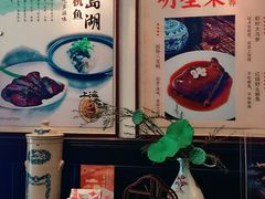 -上海老站(徐家汇店)