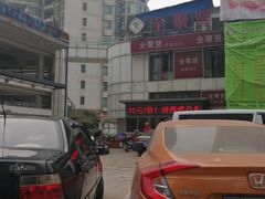 -全聚贤餐厅·湖北家常菜(沙湖店)