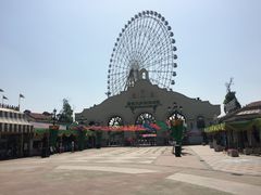-国色天乡三期陆地乐园