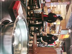 -八合里牛肉火锅(八合里总店)