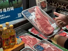 -city'super超·生活(国金中心商场店)