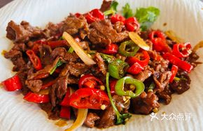 Bama Stir-Fried Yellow Beef