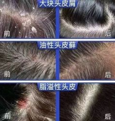 -MONE美发沙龙