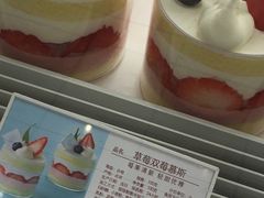-好利来(朝外店)