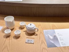 -tea'stone (万象天地店)