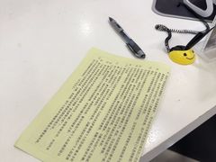 -上海东昌雷克萨斯(沪南路店)
