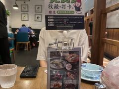 -7017浙菜•建德味(市心北路店)