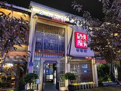 门面-青菁酒家·象山海鲜(胜利河美食街店)